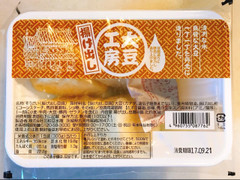 三和豆水庵 大豆工房 揚げ出し 商品写真