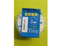 三和豆水庵 プレミアム豆腐 Tiny 商品写真