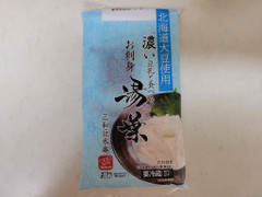 三和豆水庵 濃い豆乳と食べるお刺身湯葉 商品写真
