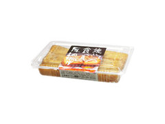 三和豆水庵 焼いて食べる厚揚げ 商品写真