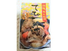 沖縄ホーメル 沖縄郷土料理 てびち汁 商品写真