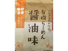 桜井食品 さくらいの有機育ち ノンフライ＆ベジ 有機らーめん 醤油味