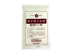 桜井食品 家庭用小麦粉 強力粉パン用 商品写真