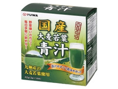 ユーワ 国産大麦若葉青汁 箱3g×14