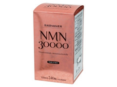 ユーワ 高純度NMN30000 240粒