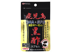 ユーワ 鹿児島黒酢DHA＋EPA納豆キナーゼ入り60カプセル 商品写真