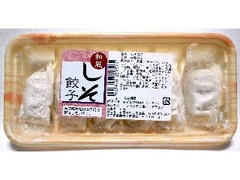 丸洋食品 和風しそ餃子 商品写真