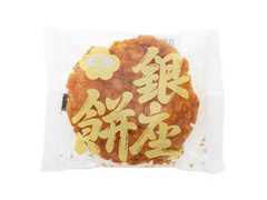 田村米菓 銀座餅 商品写真