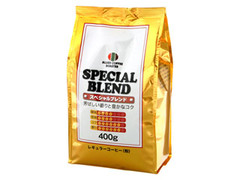 アライドコーヒーロースターズ スペシャルブレンド レギュラーコーヒー 粉 芳しい香りと豊かなコク 商品写真
