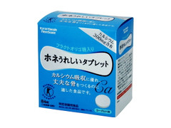 Yakult ホネうれしいタブレット 商品写真