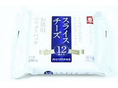 ジャコヴィア お徳用スライスチーズ 商品写真