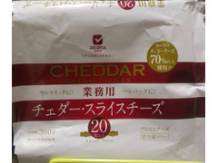 ムラカワ ジャコヴィア 業務用チェダースライスチーズ