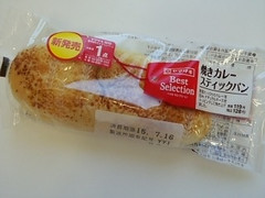 デイリーヤマザキ ベストセレクション ベストセレクション 焼きカレースティックパン 商品写真