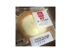 ベストセレクション 濃厚チーズタルト