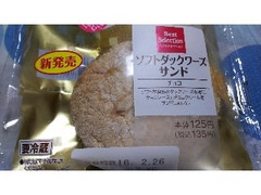 デイリーヤマザキ ベストセレクション ベストセレクション ソフトダックワーズサンド 商品写真