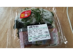 デイリーヤマザキ 薬味で食べるオニオンサラダ