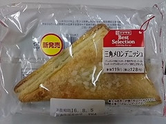 デイリーヤマザキ ベストセレクション ベストセレクション 三角メロンデニッシュ 商品写真