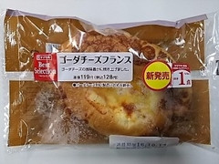 デイリーヤマザキ ベストセレクション ベストセレクション ゴーダチーズフランス 商品写真