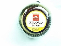 デイリーヤマザキ ベストセレクション ベストセレクション スフレプリン かぼちゃ 商品写真