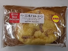 ベストセレクション ベーコン＆マヨネーズパン