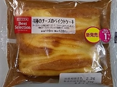 デイリーヤマザキ ベストセレクション 4種のチーズのベイクドケーキ 商品写真