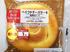 デイリーヤマザキ ベストセレクション ベイクドチーズケーキ 北欧産チーズ 商品写真