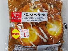 デイリーヤマザキ ベストセレクション パン・オ・クリーム 商品写真