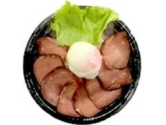 デイリーヤマザキ ローストビーフ丼 西洋わさび入りソース付き 商品写真