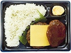 デイリーヤマザキ ベストセレクション ベストセレクション ダブルハンバーグ弁当 商品写真