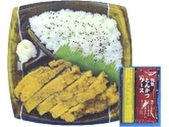 デイリーヤマザキ ベストセレクション 大きなメンチカツ弁当 商品写真