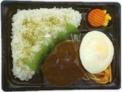 デイリーヤマザキ ベストセレクション 目玉焼きハンバーグ弁当 商品写真