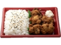 ベストセレクション 若鶏の唐揚弁当