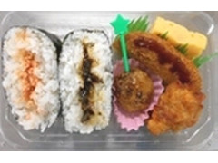 デイリーヤマザキ デイリーホット デイリーホット おにぎりおかずセット 商品写真