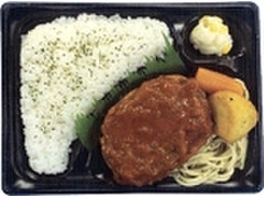 デイリーヤマザキ ベストセレクション トマトのソースのハンバーグ 商品写真