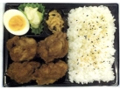 ベストセレクション 若鶏の唐揚弁当