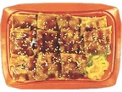 デイリーヤマザキ ベストセレクション 豚カルビ丼