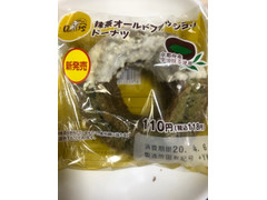 デイリーヤマザキ 抹茶オールドファッションドーナツ