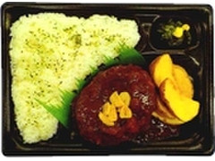 デイリーヤマザキ ベストセレクション ガーリックハンバーグ弁当 商品写真