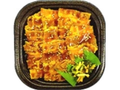 デイリーヤマザキ 牛カルビ焼肉弁当