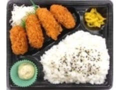 デイリーホット カキフライ弁当 広島県産カキ使用