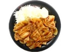 デイリーヤマザキ デイリーホット ずっしり豚しょうが焼き丼 商品写真