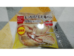 デイリーヤマザキ ベストセレクション もっちりとした苺パン 商品写真