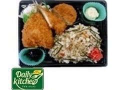 デイリーヤマザキ デイリーホット 生姜の香るあさりご飯＆アジフライ弁当 商品写真