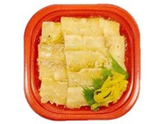 デイリーヤマザキ ネギ塩豚カルビ丼 商品写真