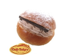 デイリーヤマザキ デイリーホット 板チョコ入りチョコホイップクリームパン 商品写真