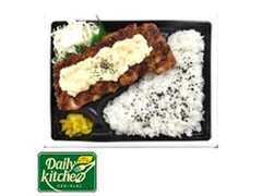 デイリーヤマザキ デイリーホット タルタルソースのチキンカツ弁当 商品写真