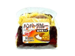 デイリーヤマザキ ハンバーグカレーおにぎり 商品写真