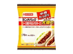 デイリーヤマザキ ランチパック ソース焼きそば＆マヨネーズ 大盛り 商品写真