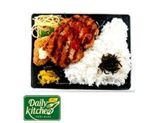 デイリーヤマザキ デイリーホット メンチカツ＆白身フライ弁当 商品写真