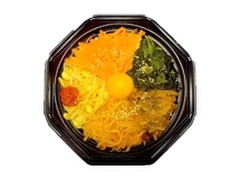 デイリーヤマザキ ビビンバ丼